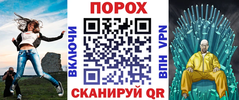 Амфетамин Розовый  Палласовка 