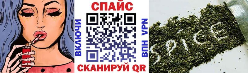 БУТИРАТ GHB  площадка клад  Палласовка  закладка 