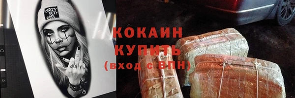 мет Богданович