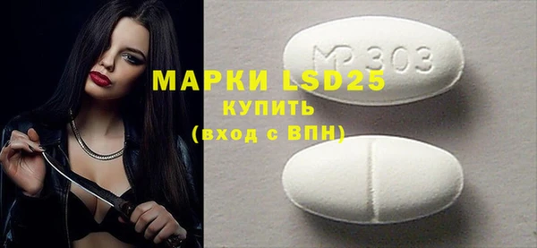 мет Богданович
