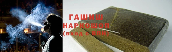 мефедрон VHQ Богородск