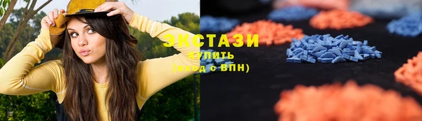 мет Богданович