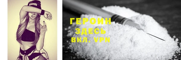 амф Снежинск
