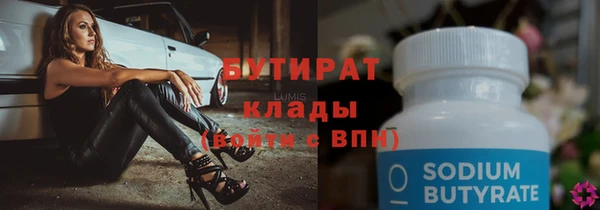 мет Богданович