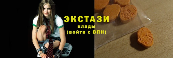 кокаин перу Богородицк