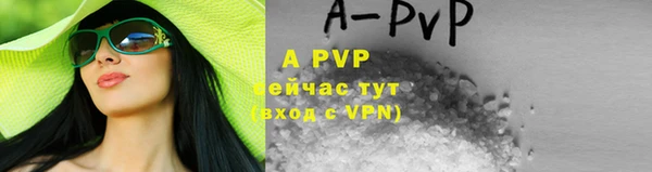 мет Богданович