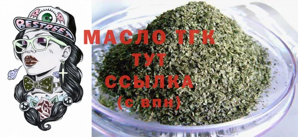 мет Богданович