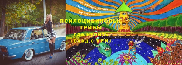 кокаин перу Богородицк