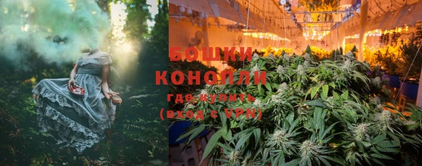 кокаин перу Богородицк
