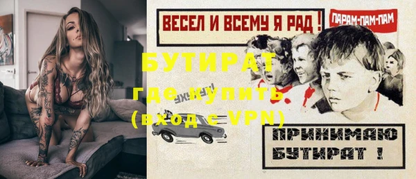мет Богданович
