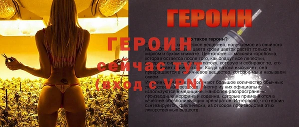 мет Богданович