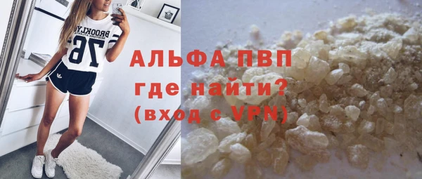 мет Богданович