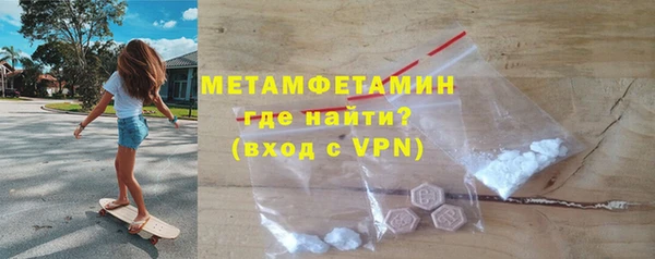мет Богданович