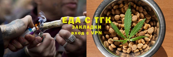 мет Богданович