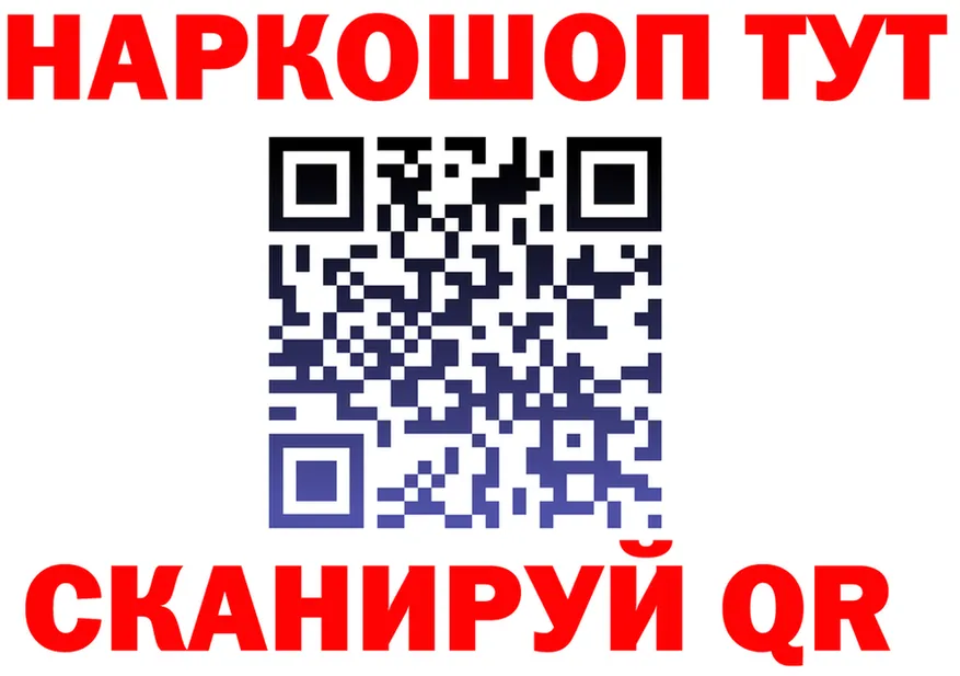 МЕФ VHQ маркетплейс это мега Палласовка
