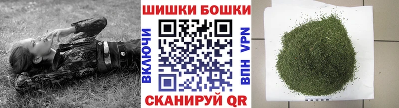 где продают наркотики  ссылка на мегу зеркало  МАРИХУАНА индика  Палласовка 